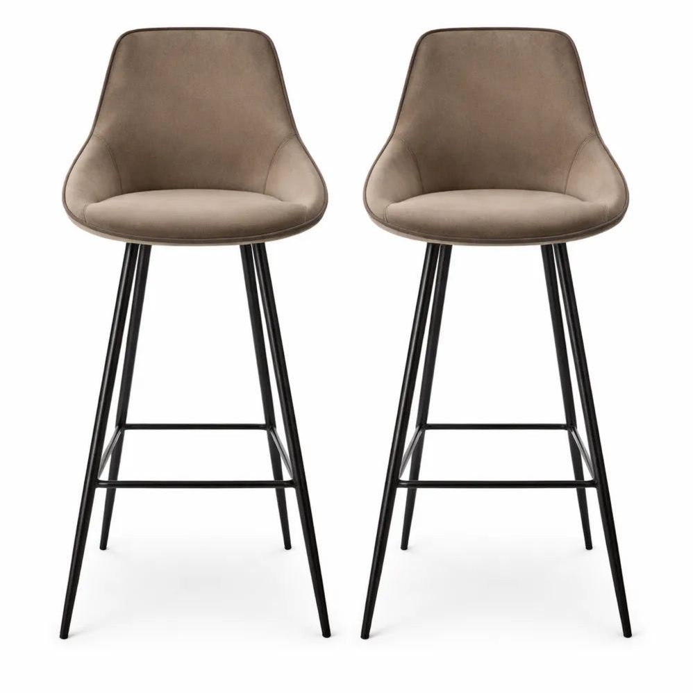 Ensemble de 2 Tabourets de Bar en Velours Taupe, Pieds Métal