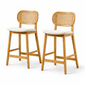 Tabourets de Bar en Rotin avec Repose-Pieds et Coussin Beige